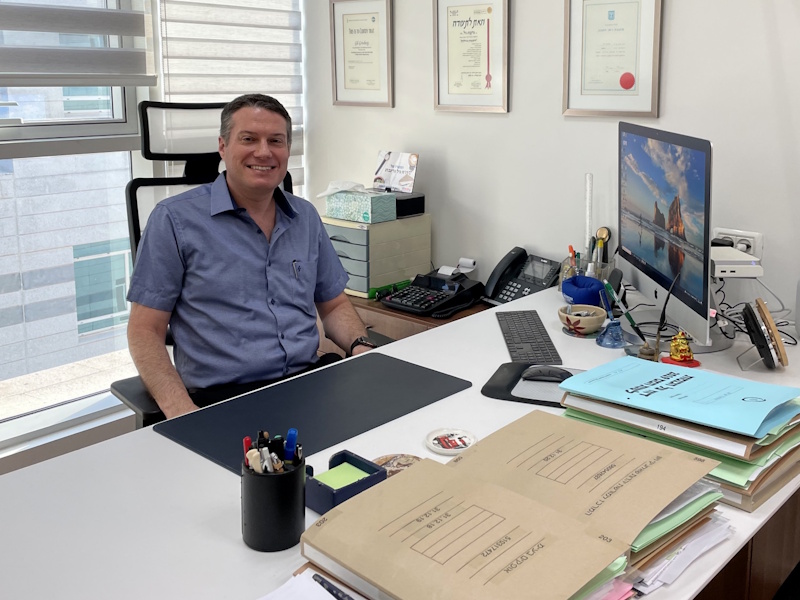 רוח גיל גרינברג